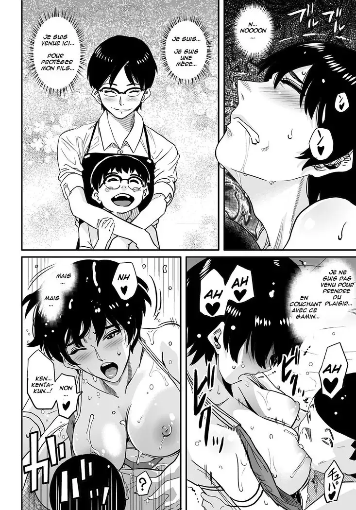 Hahaoya Shikkaku Elite Oyako no M Buta Netorare Tenraku Jinsei