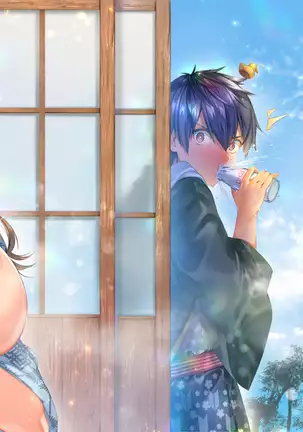 Kashikiri Pai Onsen | 전세 가슴 온천