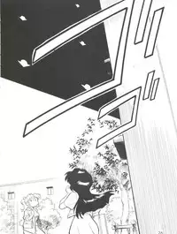 (CR22) [Studio Parfe (Dohi Kensuke)] Evan 26.5 3 (Neon Genesis Evangelion)