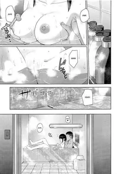 (Dai 2-Kai Rainbow Festa) [Syukurin] Mitsuha ~Netorare~ ch. 2 - 8 (Kimi no Na wa.) [Shiromaru]