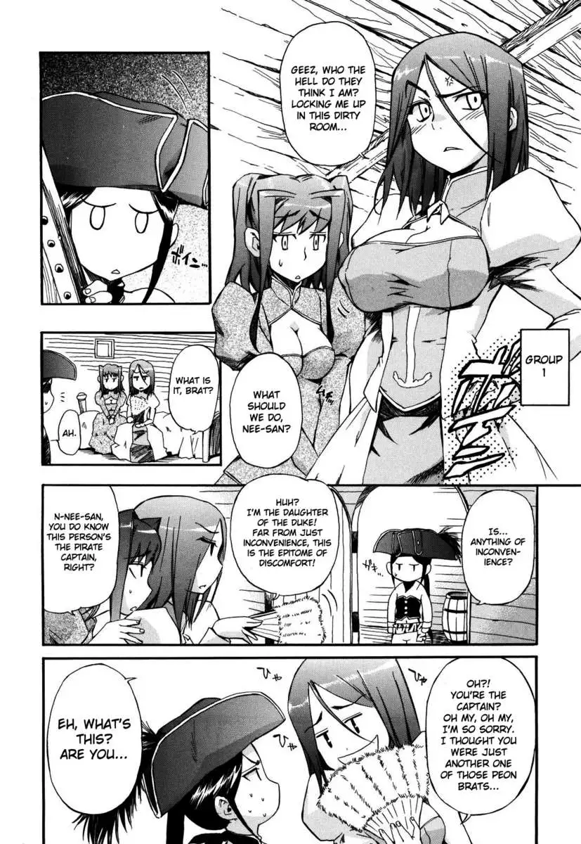 Lucky na Nichi