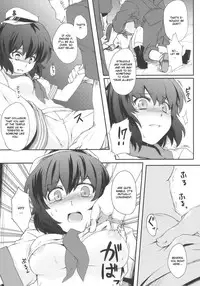 (C77) [Nami-nami Restaurant (Tsukinami Kousuke)] Mitidzure - Anchor (Touhou Project) [English] [CGrascal]