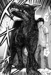 [Yamada Tahichi] Ryo