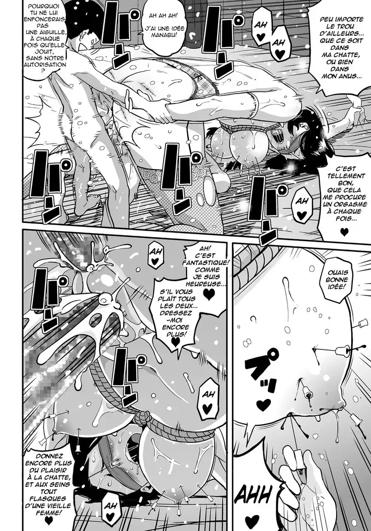 Hahaoya Shikkaku Elite Oyako no M Buta Netorare Tenraku Jinsei