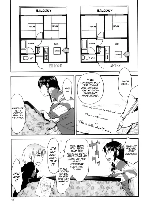 PM3-12 no Reizouko