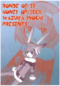 (C68) [HONEY QP (Inochi Wazuka)] Ronde of SS (Senko no Ronde)