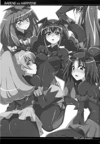 (C84) [Fruitsjam (Mikagami Sou)] BADEND vs HAPPYEND (Smile Precure!) [English] [SMDC]