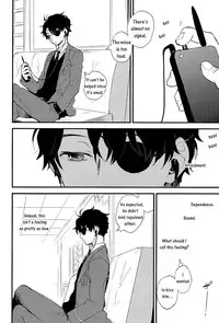 (Zero no Hakobune 2) [LOG (M2GO)] 0 Distance (ALDNOAH.ZERO) [English] [keiichi & fujoshideru]