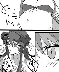 [くろはらさりく] しょくいく