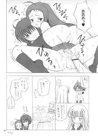 (C69) [Nikopondo (Aoyama Reo)] Magic Heart (Mahou Sensei Negima!)