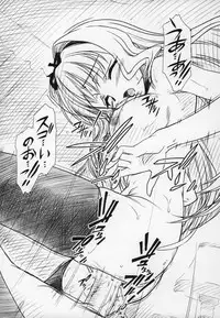 (C70) [MEKONGDELTA & DELTAFORCE (Route39, Zenki)] Happy Life (ToHeart 2)