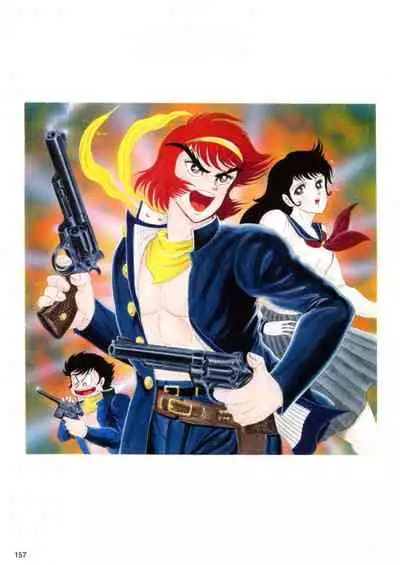 Kenran Goga Go Nagai Art Works