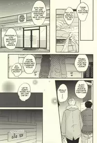 (C85) [Strawberry55 (Mitsuya)] MELLOW MELLOW (Haikyuu!!) [English] [Mokkachi]