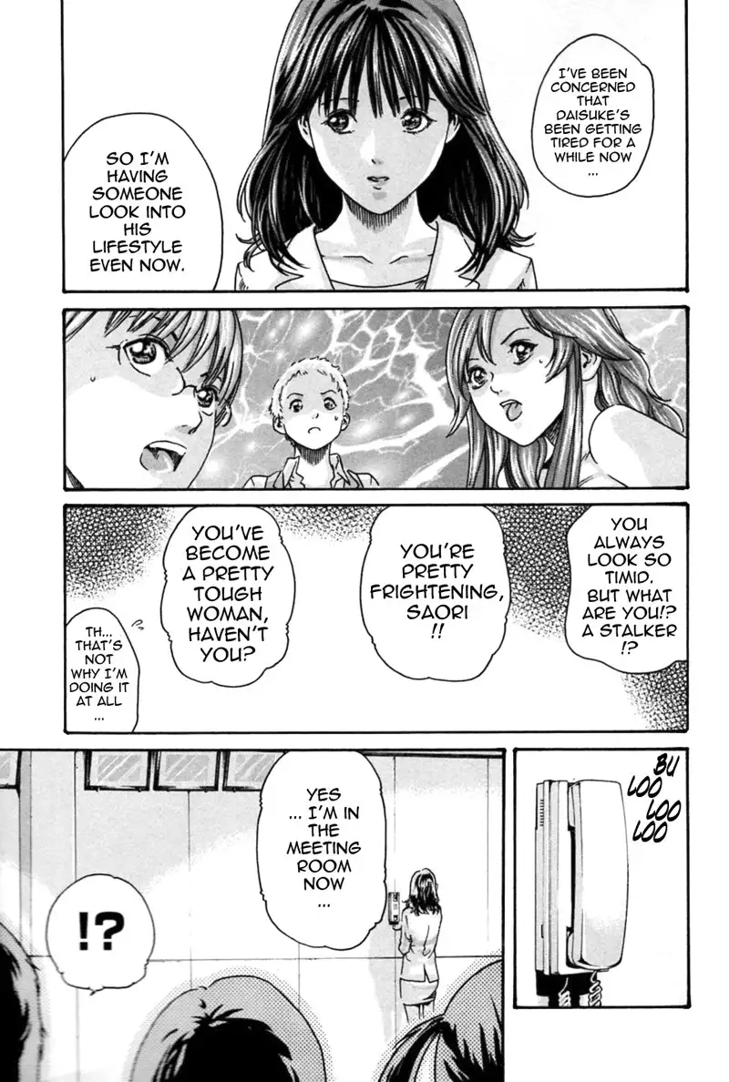 Hishoka Drop Mix Ch4