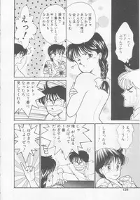 [Arimura Shinobu] Cherry Statement