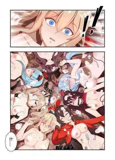 原神全明星第4部【镇压篇】