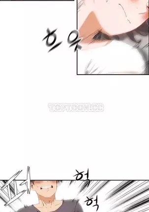 性教育 1-48.5 中文翻译(完結)