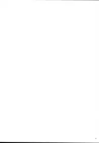 (C94) [2nd color (Typehatena)] Loli Harem Shujinkou ni (Saimin de) Nattemita (Ryuuou no Oshigoto!)