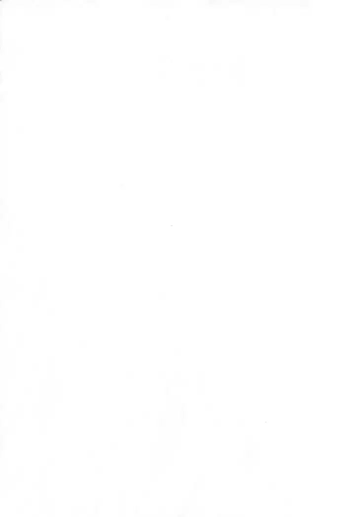 Athena no Nikutsubo | Athena's Flesh Sleeve