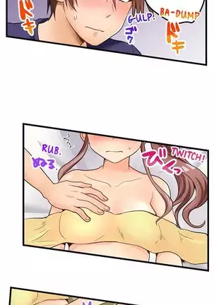 Hatsuecchi no Aite wa... Imouto!? | My First Time is with.... My Little Sister?! Ch. 1-59