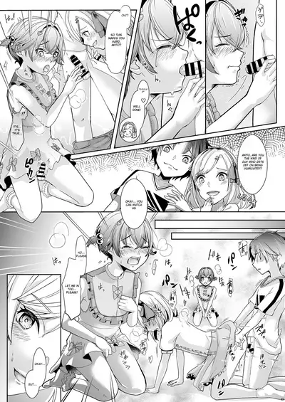 Otouto ni Netorareta Natsuyasumi