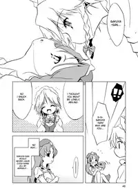 (Reitaisai 8) [Web Knight (Knight Satoshi)] Cyclone Memory (Touhou Project) [English] {desudesu}