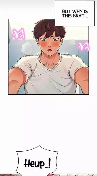 [OB, Overtime Sloth] Is There No Goddess in My College? Ch.15/? [English] [Manhwa PDF]