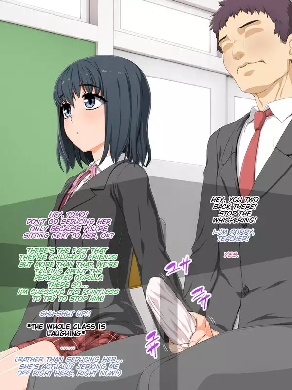 Otonari Vitamin Osananajimi