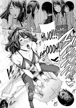 Matching Application