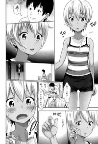 COMIC AUN 2015-07