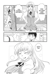 [Shirogoma Rai] Issho ni Arukeba Kowakunai - It is not Scary if Walking Together. (Futanarikko High! 2) [English] [SaHa]