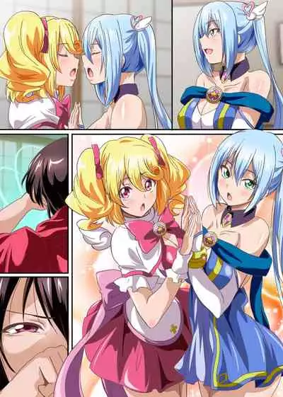 Boku no Tenshi Sama ~ Seieki Hoshigari Dosukebe Tenshi to Sekkusu Dzuke no Hibi