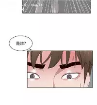 私生,爱到疯狂 完结