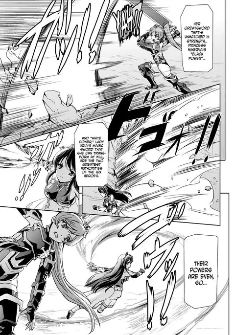 Eiyuu Oujo Shiro to Kuro no Kyouen Ch. 1-5