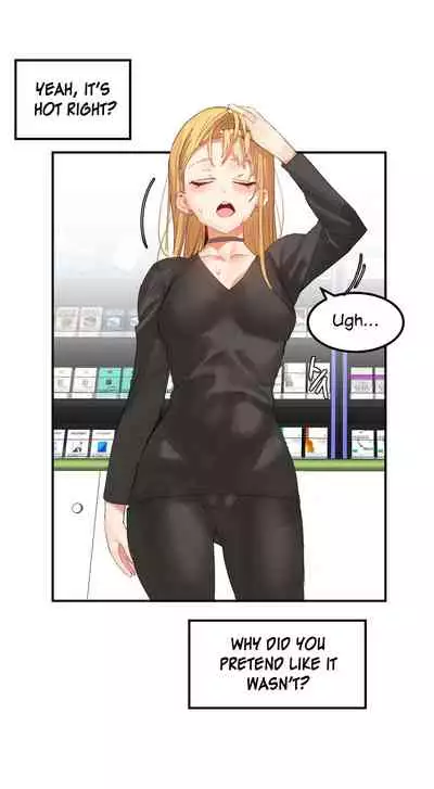 [Mx2J] Hahri's Lumpy Star Ch. 9~37 [English] (toonily.com)