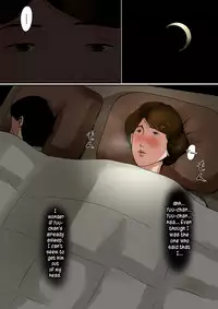 [Oozora Kaiko (Kaiko)] Papa ni wa Naisho no Boshi no Fureai [English] {forbiddenfetish77/cocblockula}