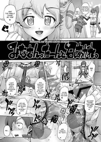 (C72) [Studio ParM (Kotobuki Utage)] PM 13 - Koku no Inran Shimai | PM13 - The Guilty Slut Sisters (Tengen Toppa Gurren Lagann) [English]