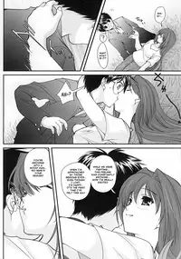(C67) [Renai Mangaka (Naruse Hirofumi)] Boku no Sensei wa Mahoutsukai (Tsukihime) [English] [Strange Grey Cat]