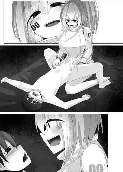 Kajiyou Android ga Hakensaki no Shota-kun o Chouzetsu Tekoki de Choukyou suru Hanashi | Dispatched Household Android Sexually Trains A Shota With Extreme Handjobs