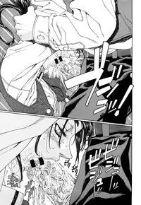 [Seto Yuuki] Stringendo [English]