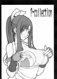 (C72) [P-collection (nori-haru)] KAKUTOU-GAME BON (Fatal Fury) [English] [desudesu]