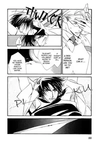 [Enjin Yamimaru] Ouji no Hakobune - An Ark of the Prince