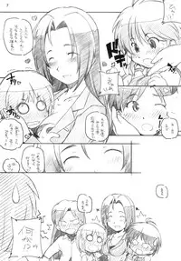 [Maruarai] Live fo You! (The Idolm@ster)