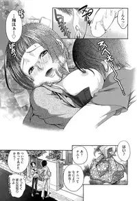 COMIC AUN 2015-07