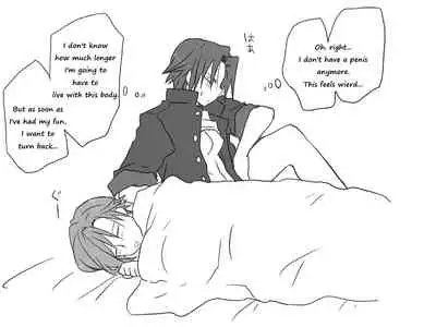 Seitenkango, Shinyuu to ~Aibou Hen~| After I got genderbend, my friend and I...