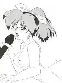 (CR13) [Ariari no Nashinashi (Various)] SEE YOU AGAIN 10 (Various)