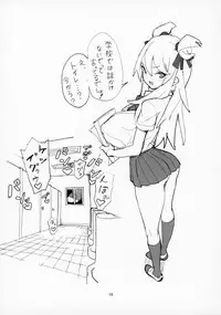 (C93) [Kokusan JK (Velzhe)] Joshikousei Shoukougun