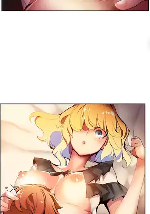 Lilith`s Cord Ch.0-43