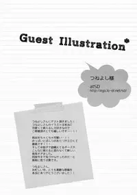 (C88) [AYUEST (Ayuya)] szyt_nnsr ? (Kantai Collection -KanColle-)