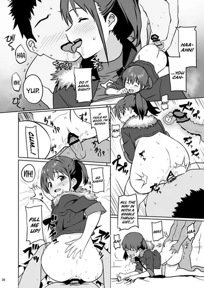 Imouto ni Muri o Shouchi de Onegai Shitemita Kekka wwwwww | What Happened When I Asked My Little Sister A Favor I Knew She'd Refuse